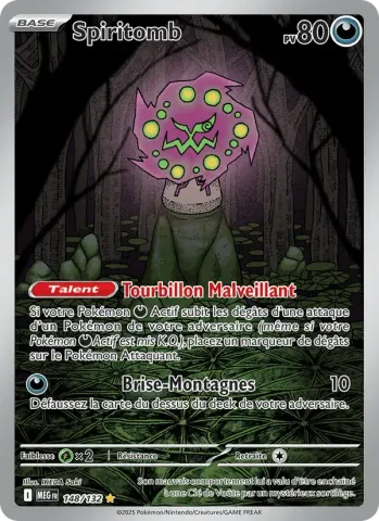 Spiritomb · 148