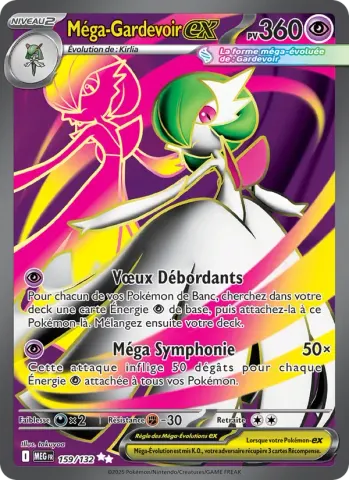 Méga-Gardevoir-ex · 159