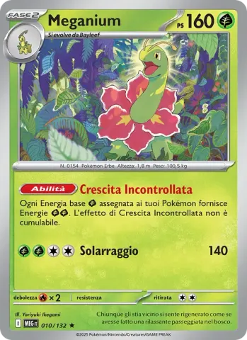 Meganium · 010
