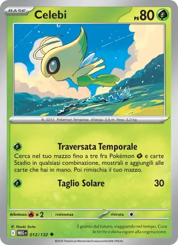 Celebi · 012