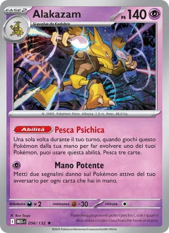 Alakazam · 056