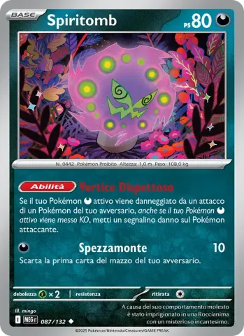 Spiritomb · 087