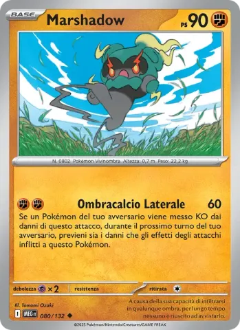 Marshadow · 080