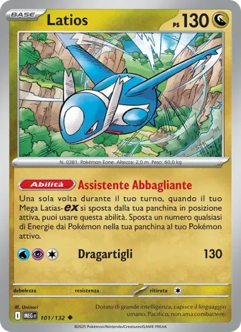 Latios · 101