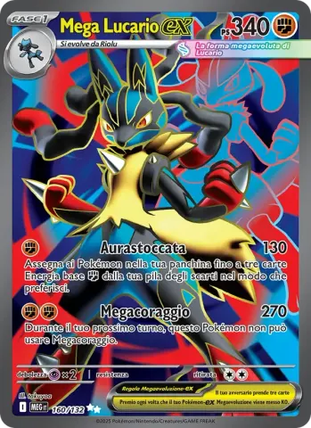 Mega Lucario-ex · 160