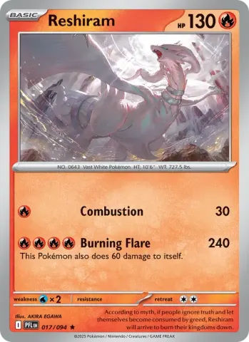 Reshiram · 017