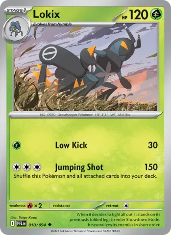 Lokix · 010
