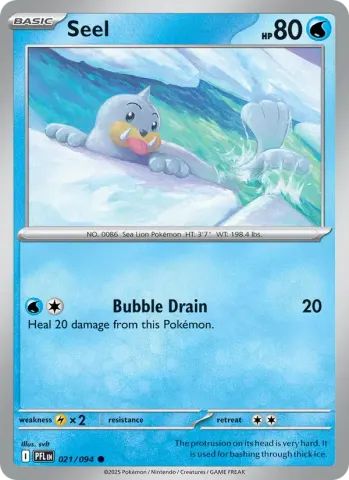 Seel · 021