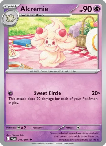 Alcremie · 044