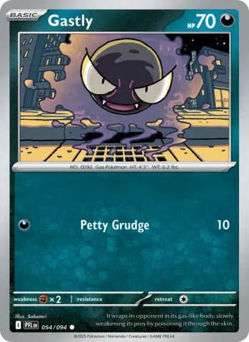 Gastly · 054