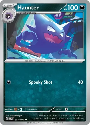 Haunter · 055