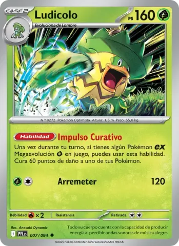 Ludicolo · 007