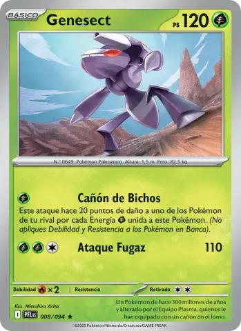 Genesect · 008