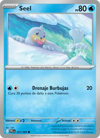 Seel · 021
