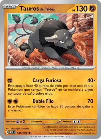 Tauros de Paldea · 048