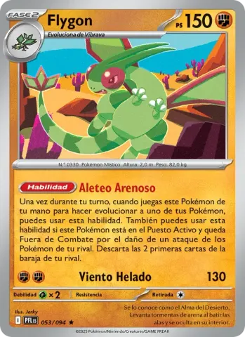 Flygon · 053