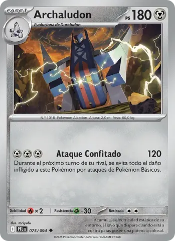 Archaludon · 075