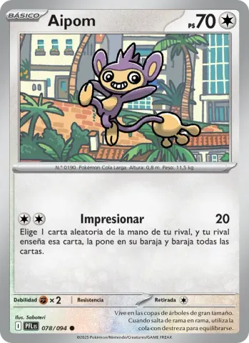 Aipom · 078