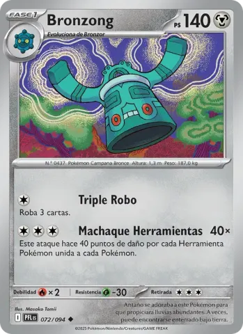 Bronzong · 072