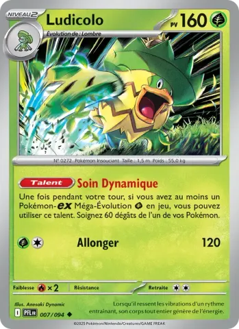 Ludicolo · 007