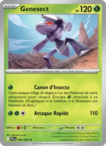 Genesect · 008