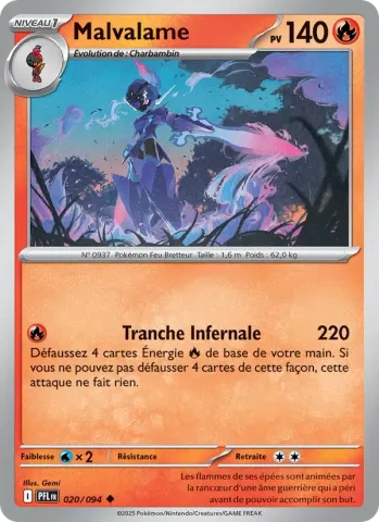Malvalame · 020