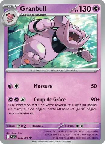 Granbull · 038