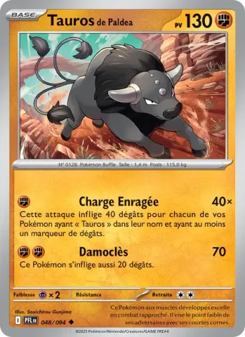 Tauros de Paldea · 048