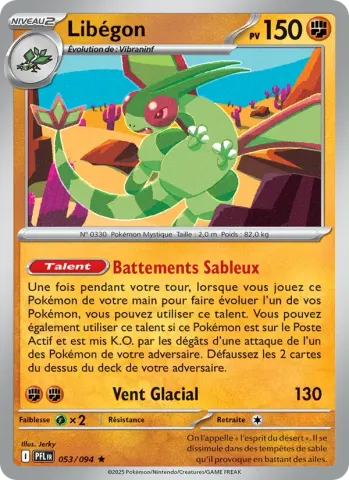 Libégon · 053