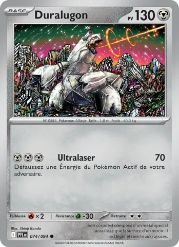 Duralugon · 074