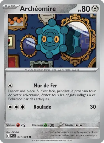 Archéomire · 071