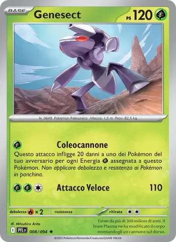 Genesect · 008