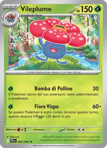Vileplume · 003