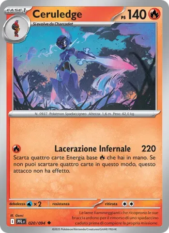 Ceruledge · 020