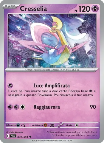 Cresselia · 039