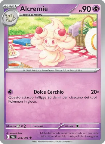 Alcremie · 044