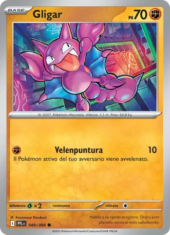 Gligar · 049
