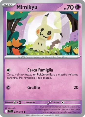 Mimikyu · 042