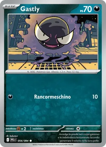 Gastly · 054