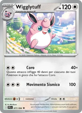 Wigglytuff · 077