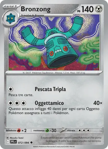 Bronzong · 072