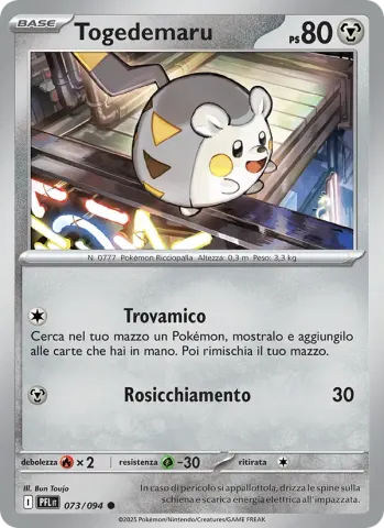 Togedemaru · 073