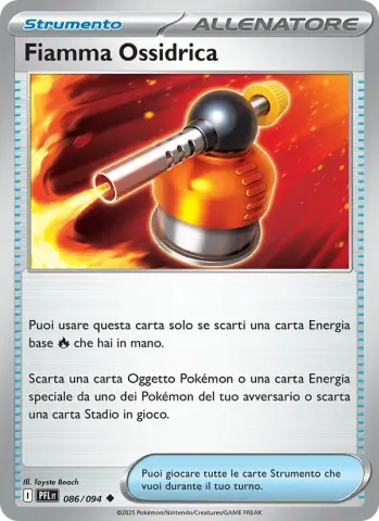 Fiamma Ossidrica · 086