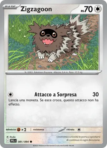 Zigzagoon · 081