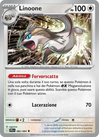 Linoone · 082
