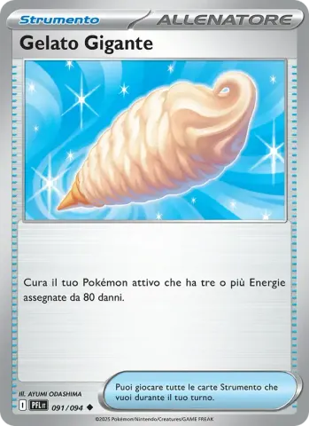 Gelato Gigante · 091