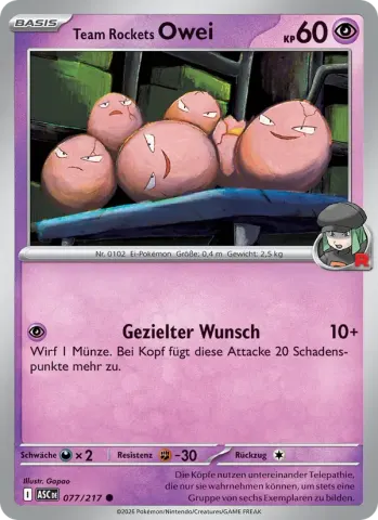 Team Rockets Owei · 077