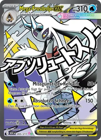 Mega-Frosdedje-ex · 265