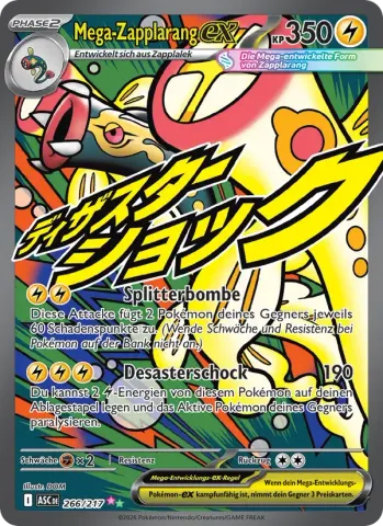 Mega-Zapplarang-ex · 266