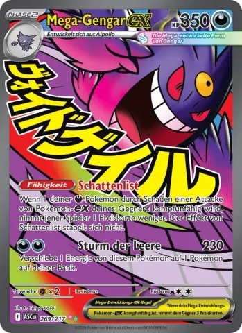 Mega-Gengar-ex · 269